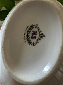 قندان
