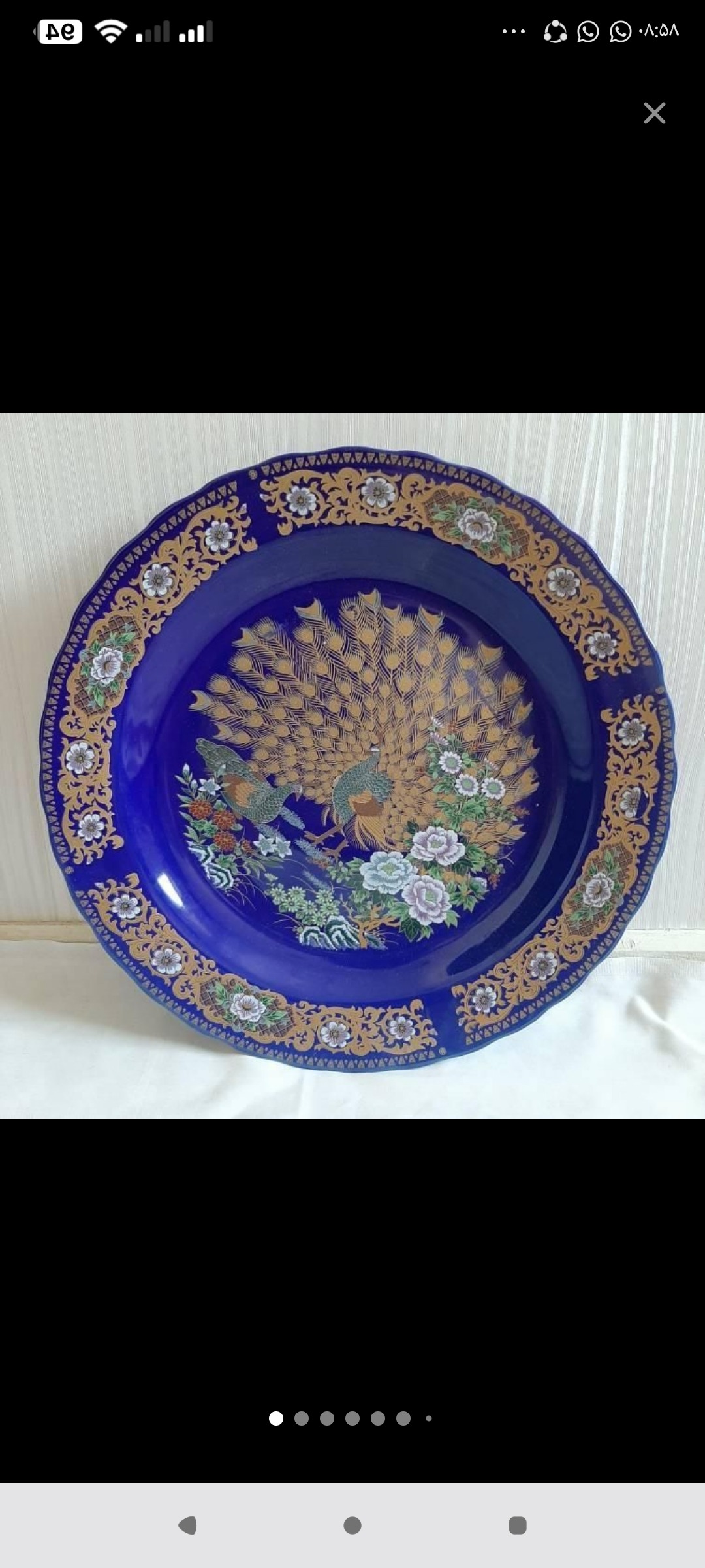 دیس و سینی قدیمی طاووسی سورمعه ای قطر 45 سانت