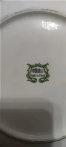 بشقاب