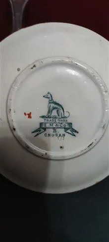 نعلبکی