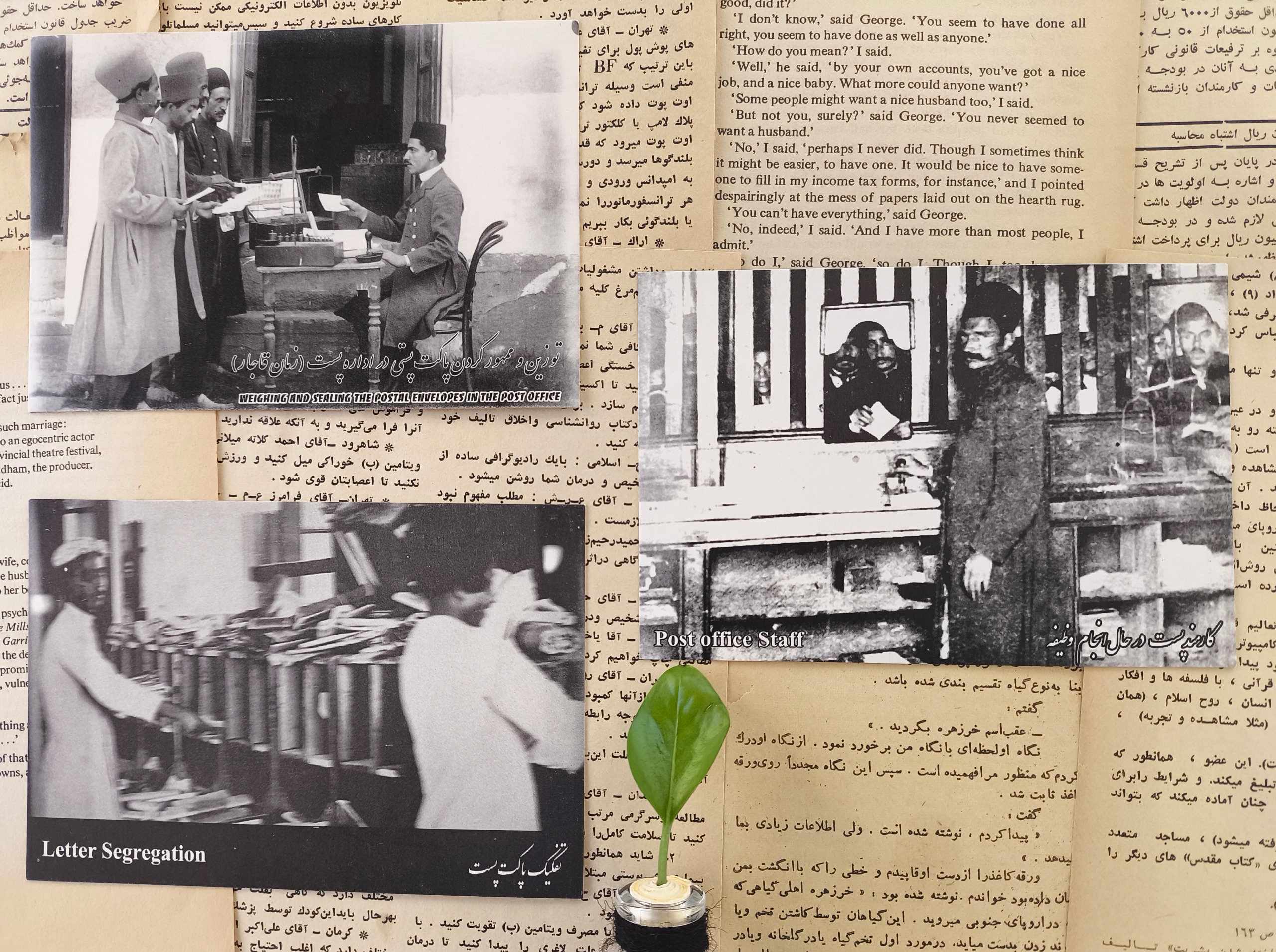 کارت پستال مربوط به قاجار