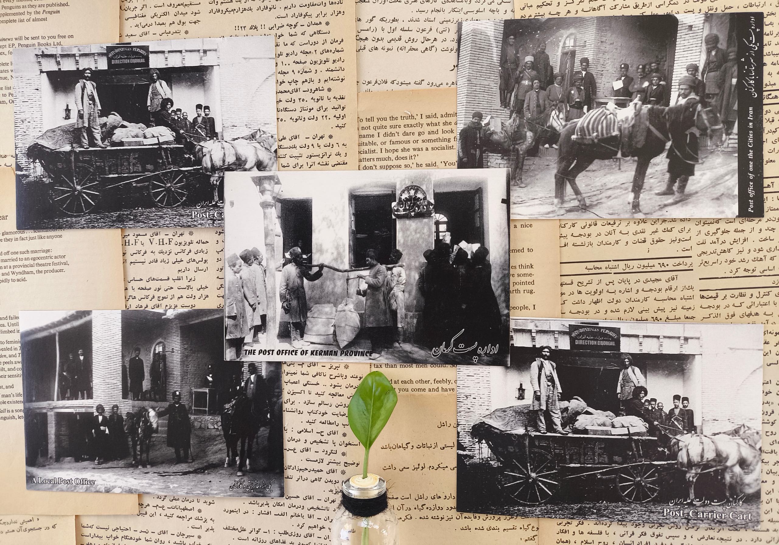 کارت پستال مربوط به قاجار