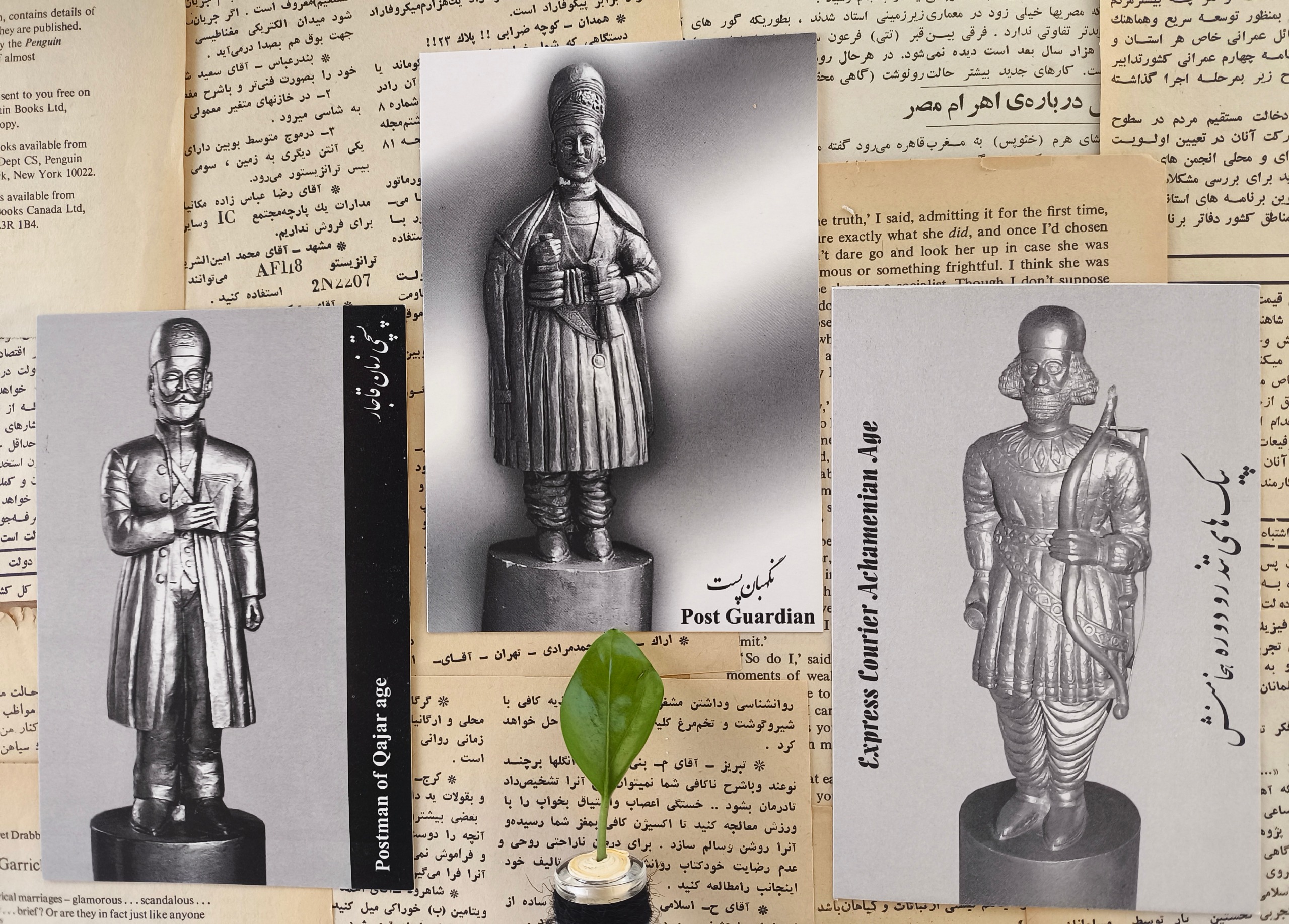 کارت پستال مربوط به قاجار