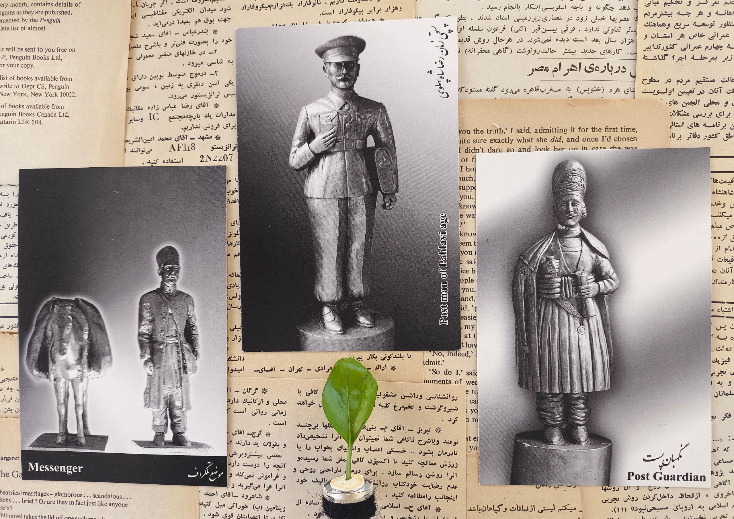 کارت پستال مربوط به قاجار