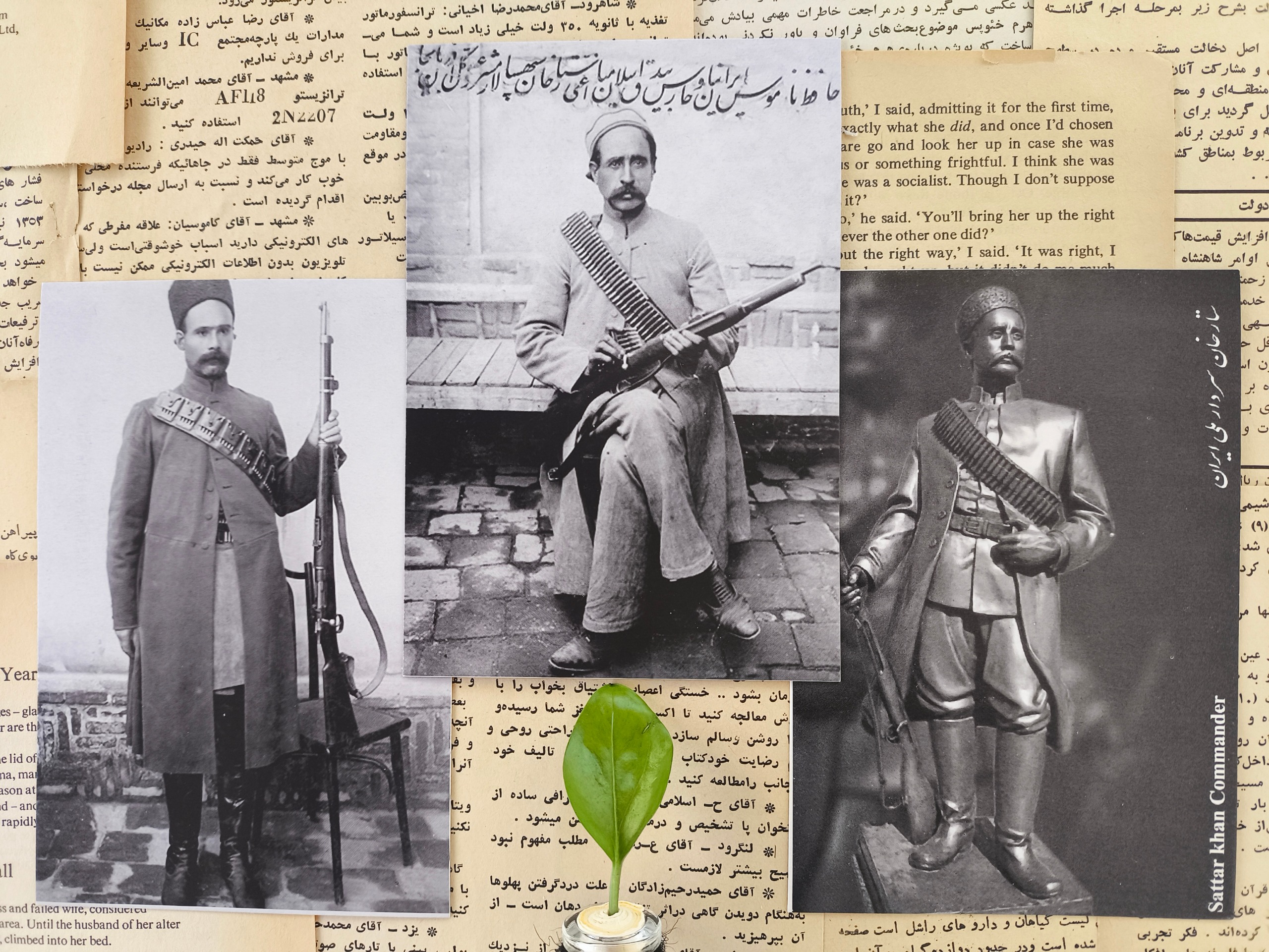 کارت پستال ستارخان