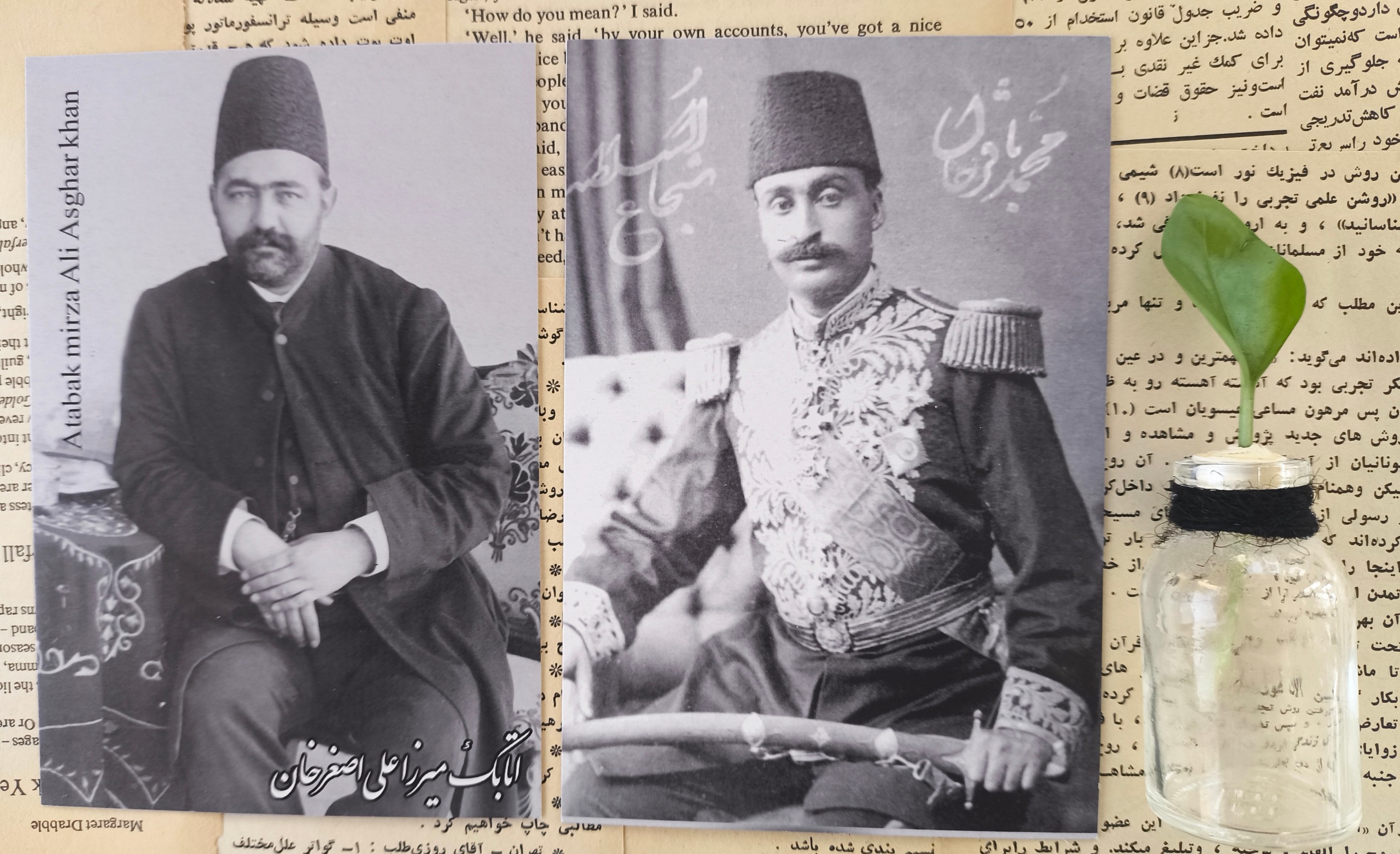 کارت پستال مربوط به قاجار