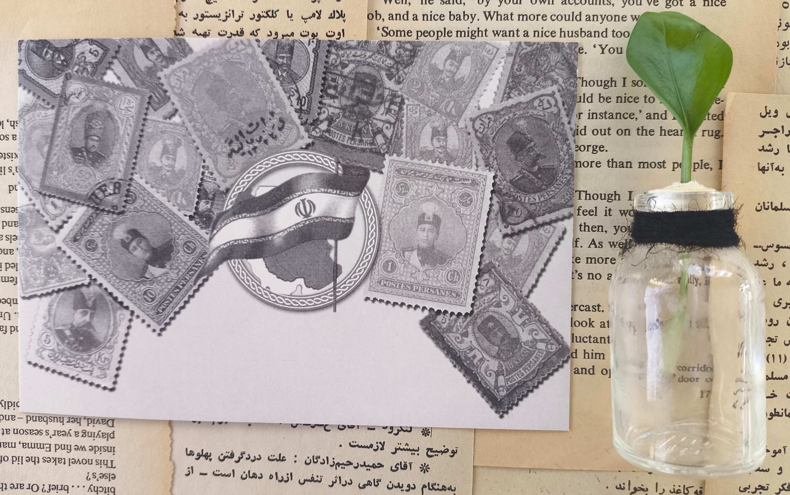 کارت پستال مربوط به تمبر
