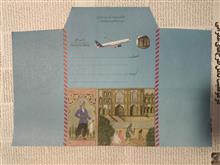ایروگرام