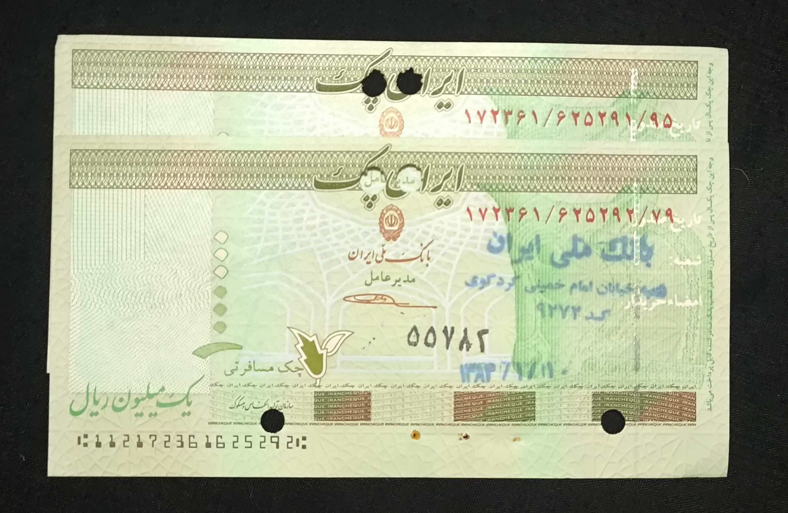 2عدد تراول چک بانک ملی غیرسری