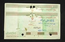 2عدد