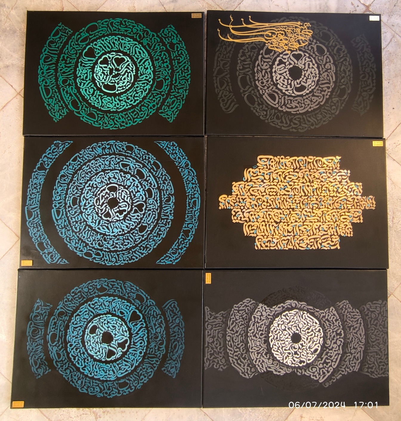 تابلو کاایگرافی توضیحات