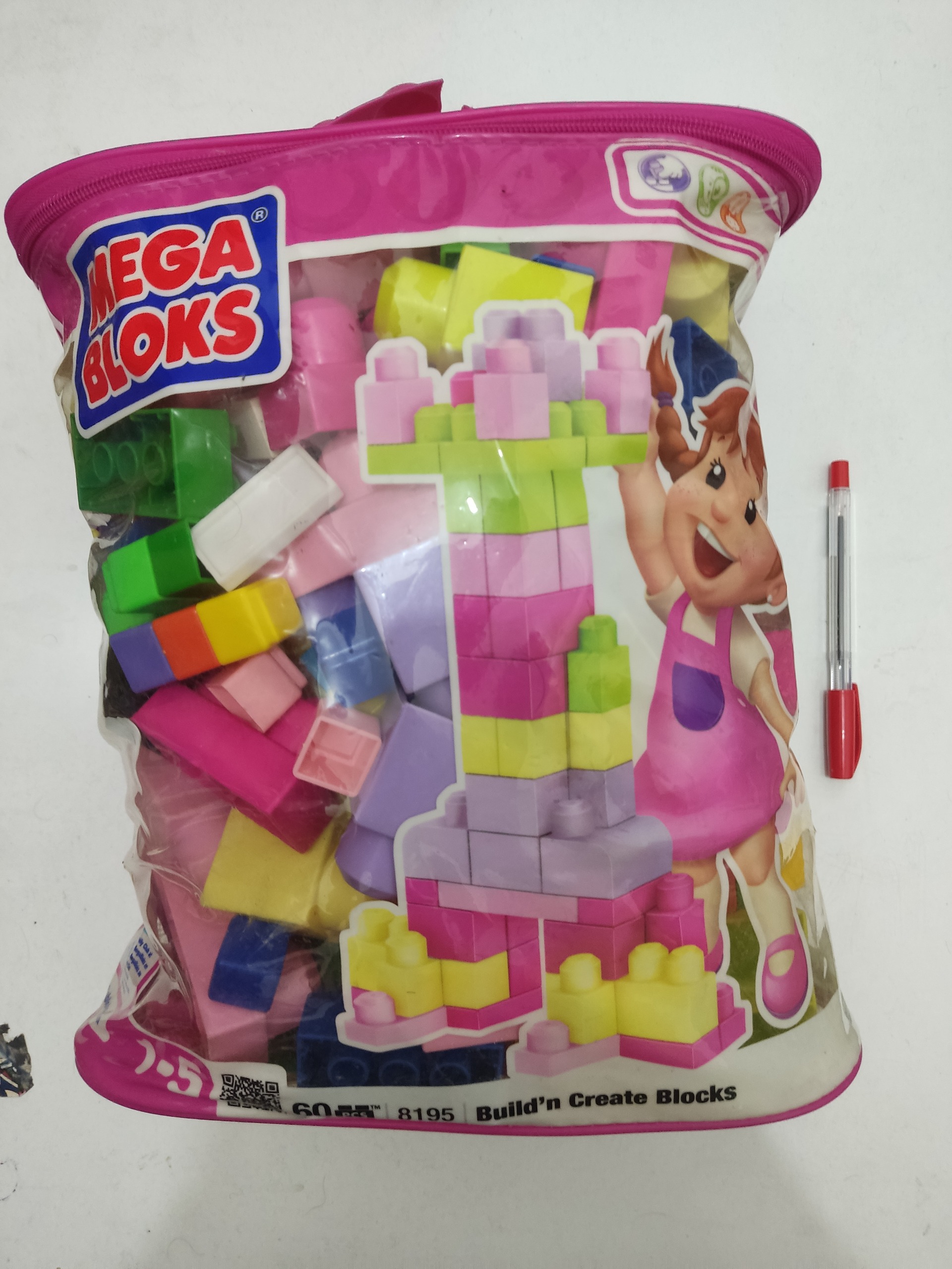 جورچین مگا بلاکس