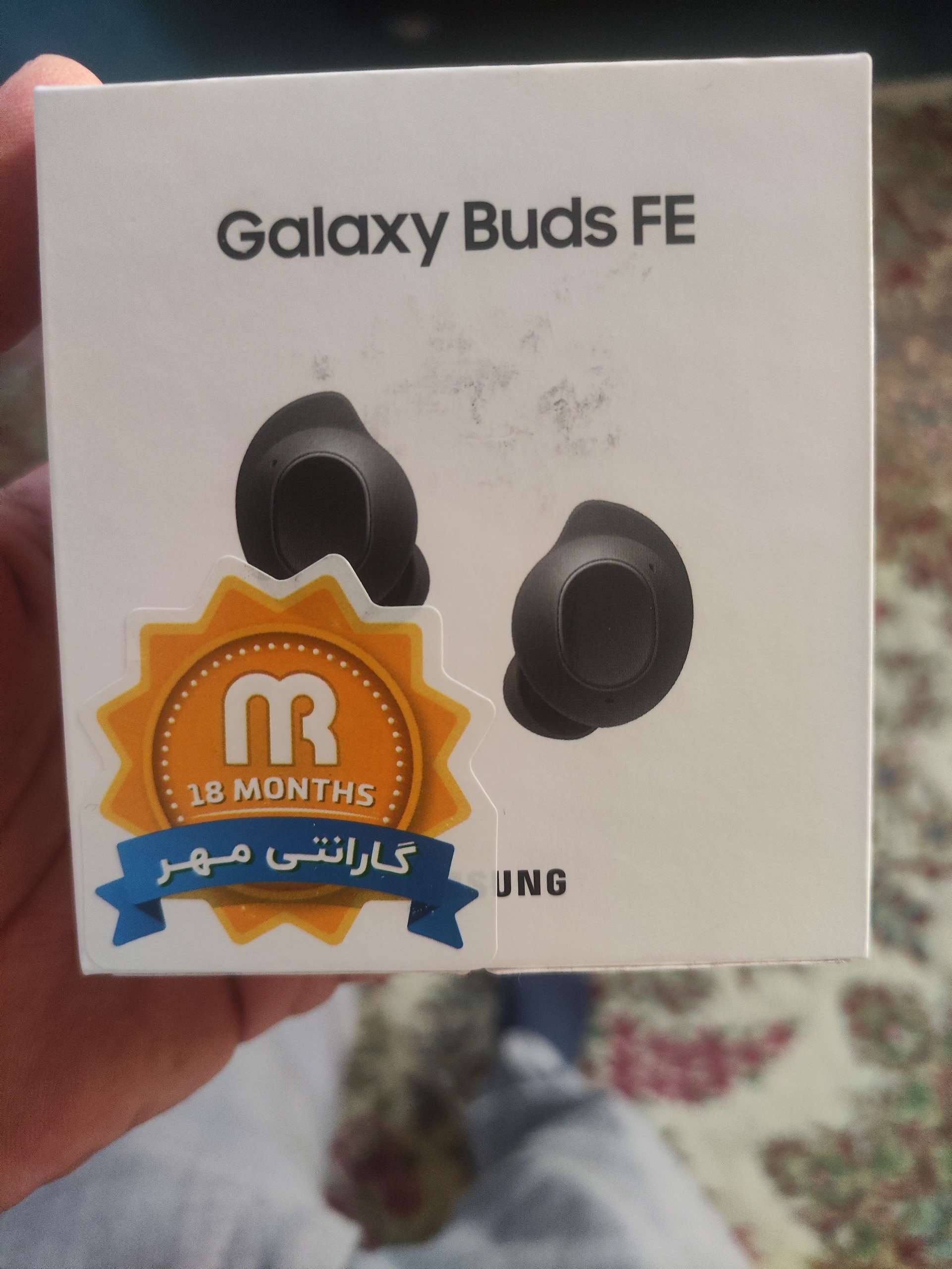 Galaxy buds fe