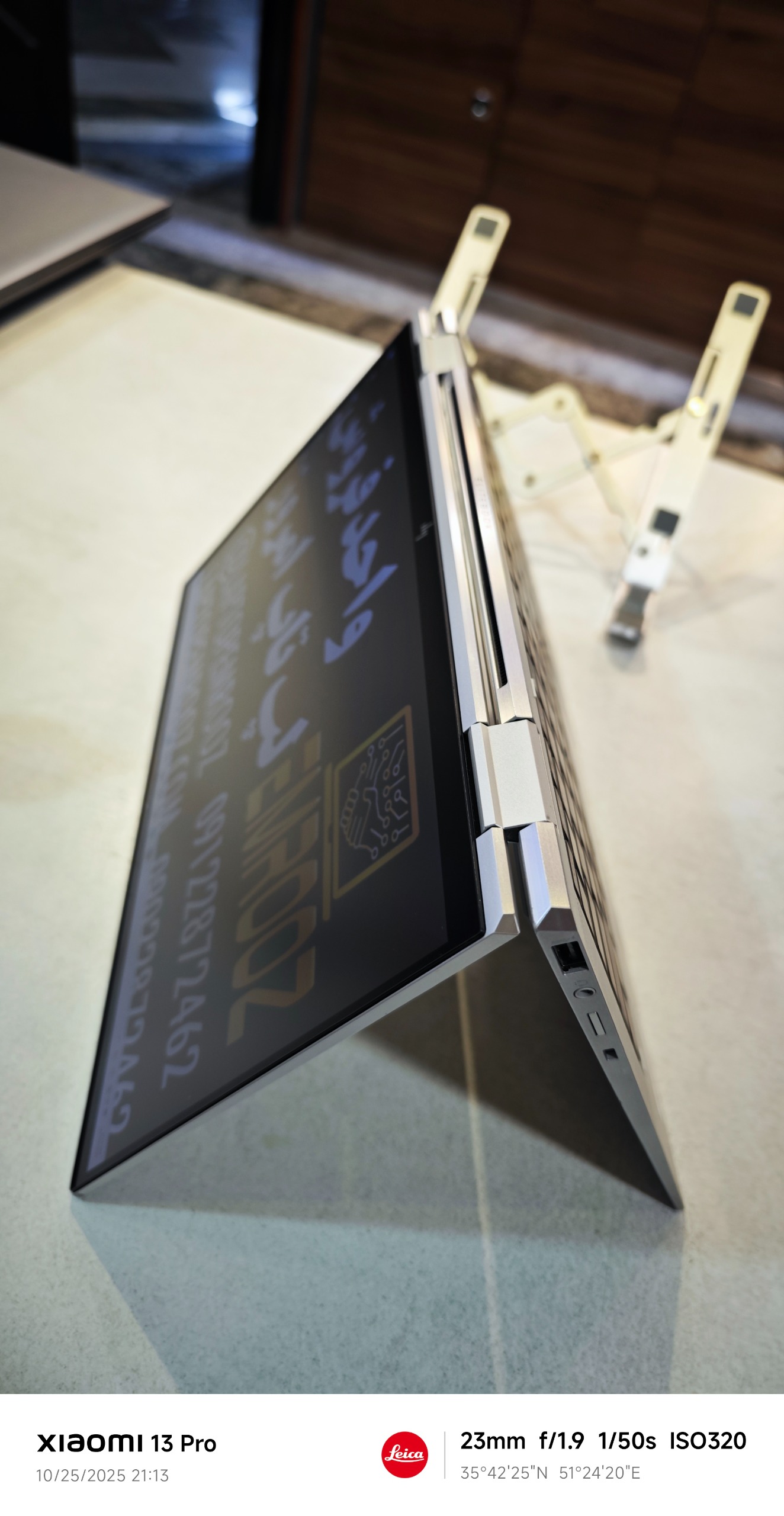 لپ تاپ EliteBook x360 1030 G8