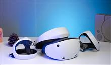 VR2