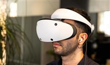 VR2