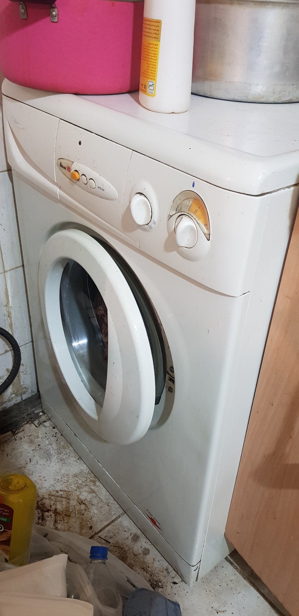 ماشین لباسشویی مدل الگانس 2 شیر