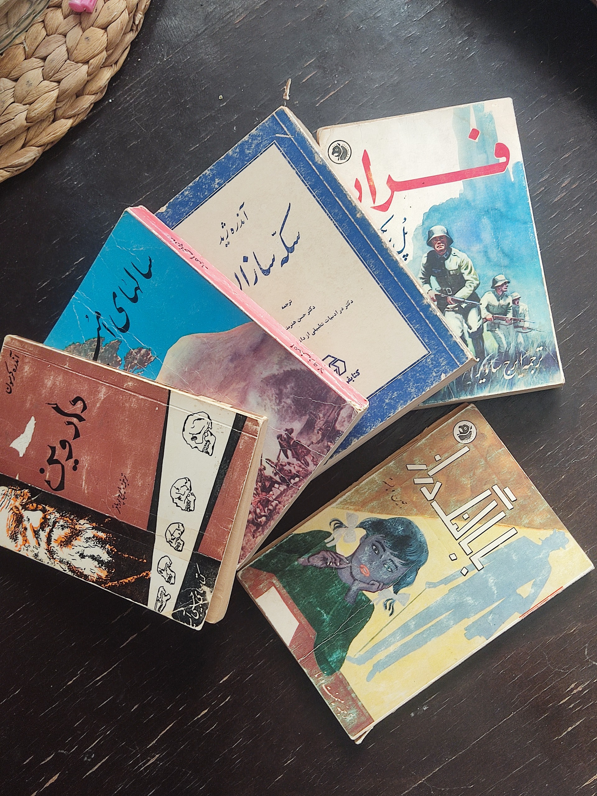 پنج کتاب جیبی کلکسیونی فرار سکه سازان و