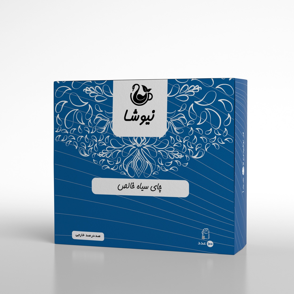 چای سیاه خالص کیسه ای