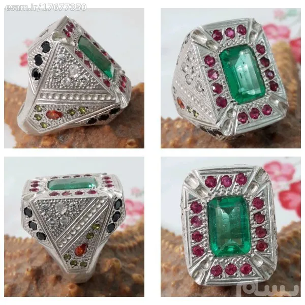 زمرد بزرگ جواهراتی گرانبها سنگین کلکسیونی