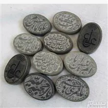 10عدد