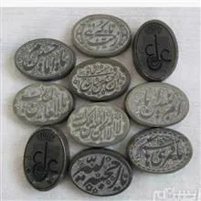 10عدد