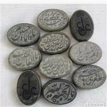 10عدد