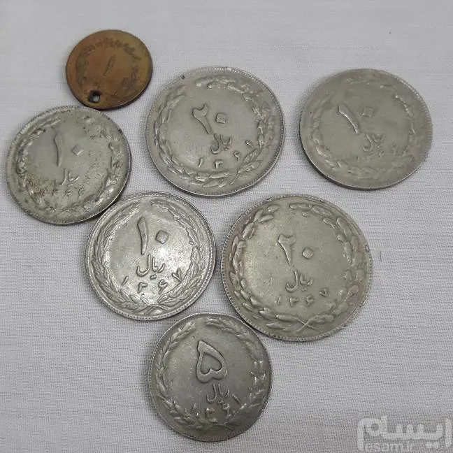 7عدد سکه ارزشمند جمهوری اسلامی ایران