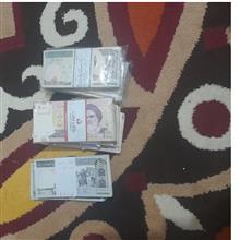 اسکناس