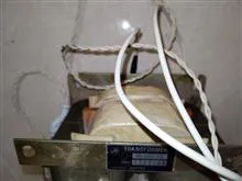 ترانس