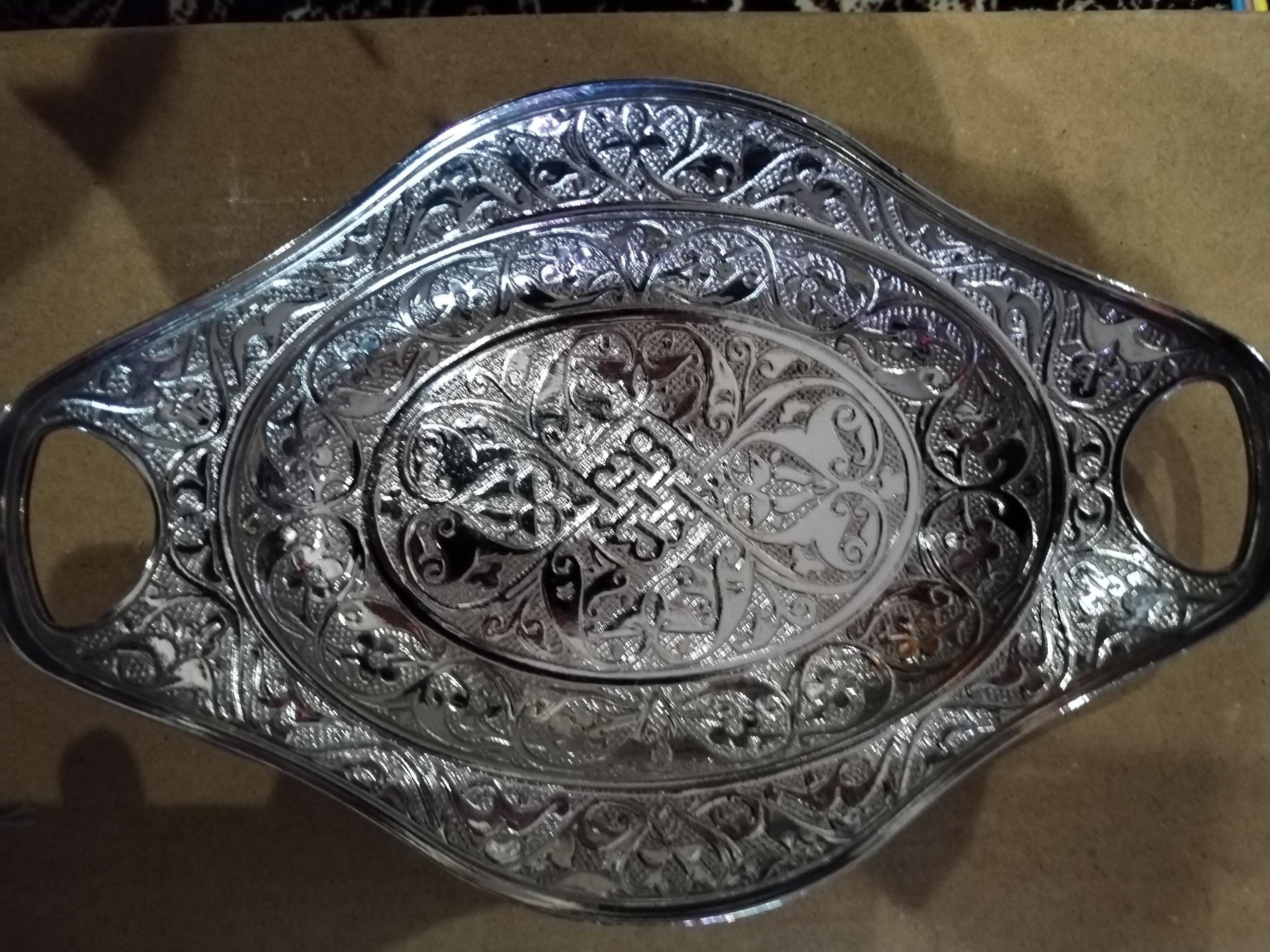 شکلات خوری ترکیه ای