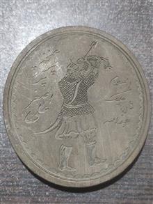 آویز