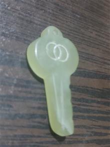 آویز