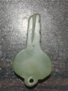 آویز