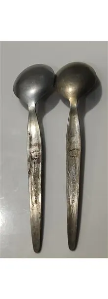 یک