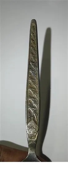 یک