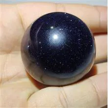 گوی