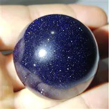 گوی