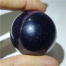 گوی