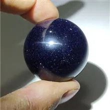 گوی