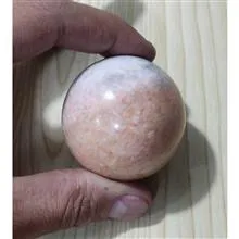 گوی