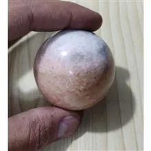 گوی