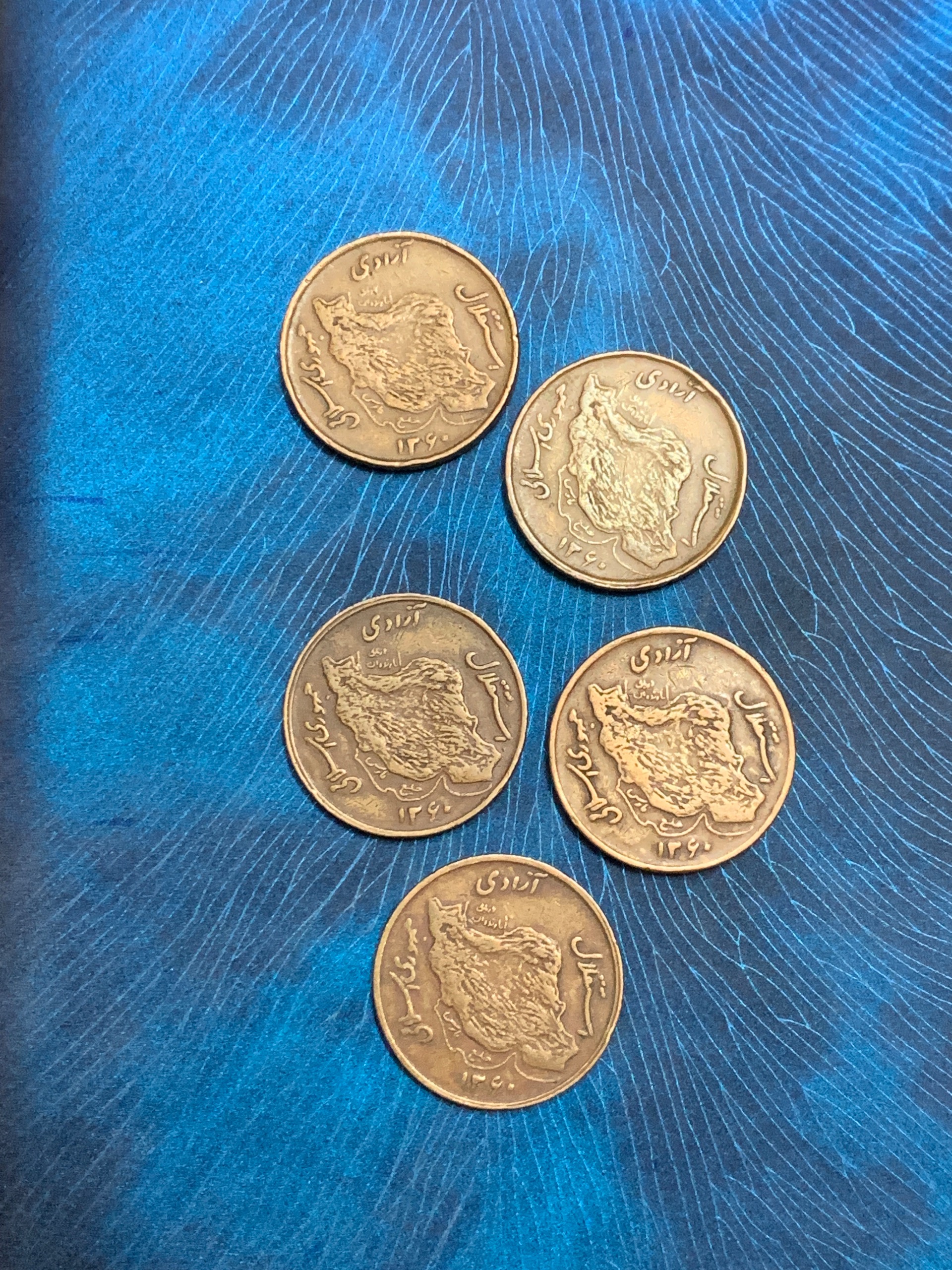 5 عدد سکه 50 ریالی مسی سال 1360