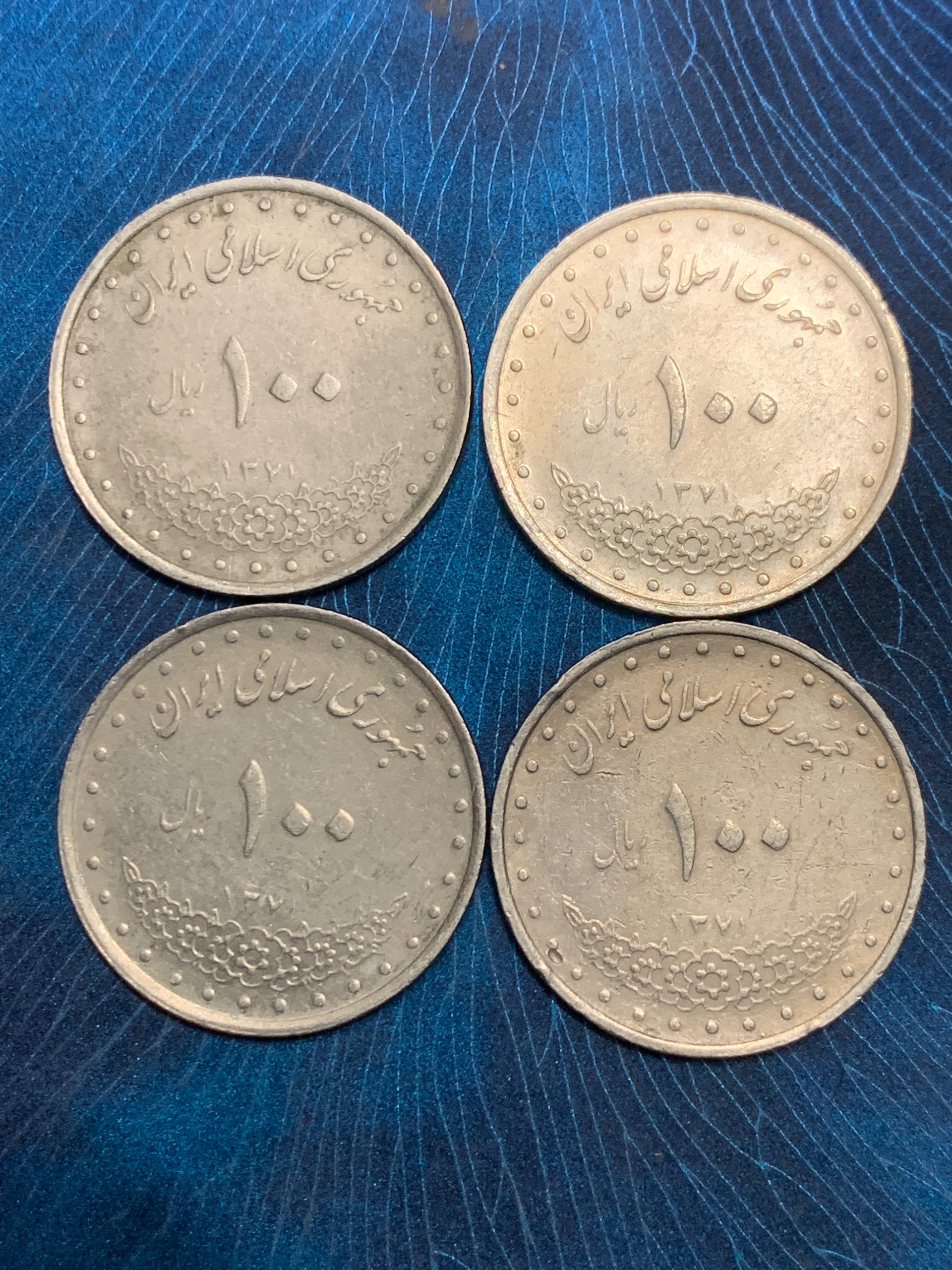 4 عدد سکه 100 ریالی نیکل سال 1371