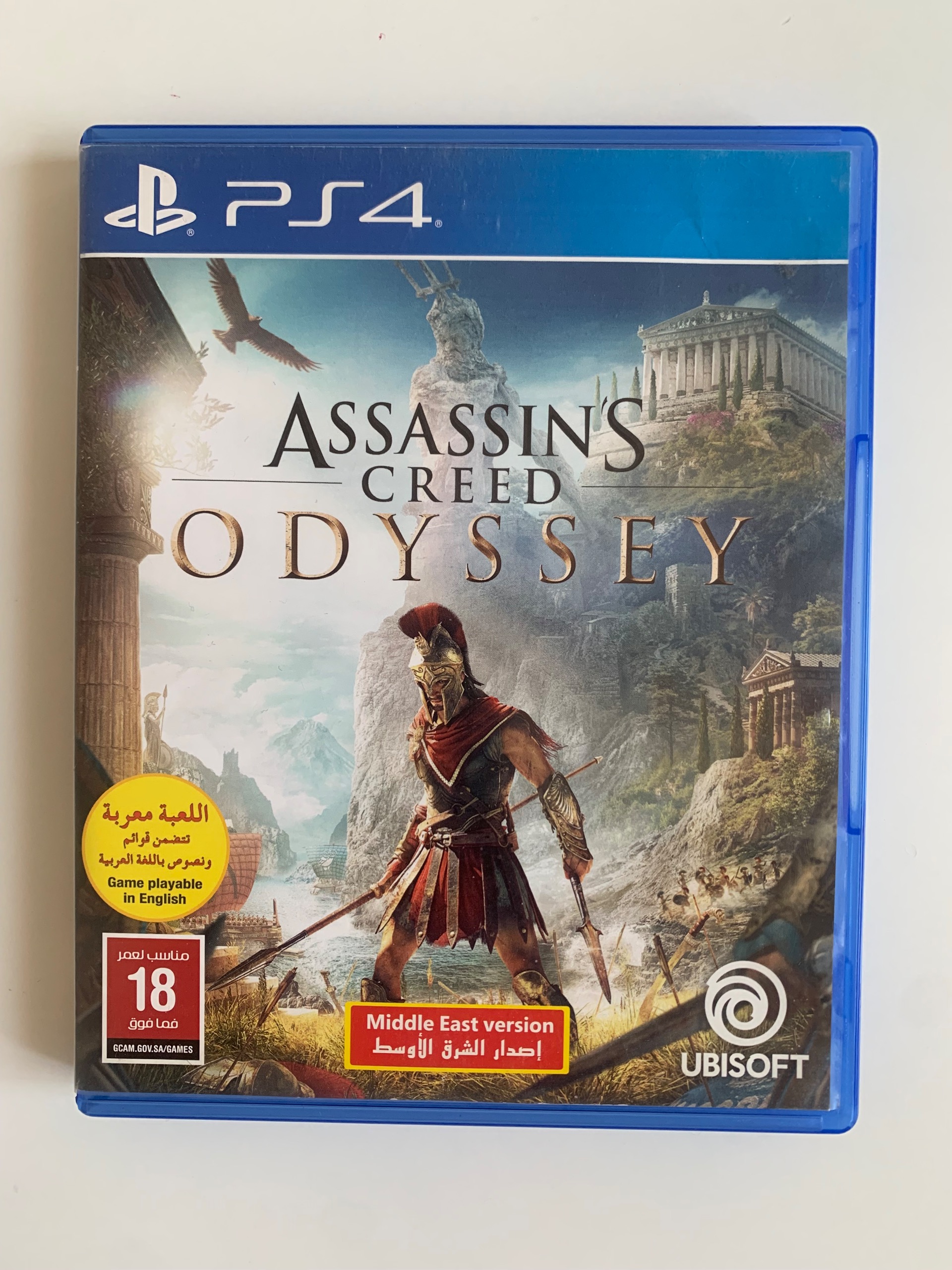 Assassins Creed odyssey