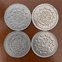 سکه