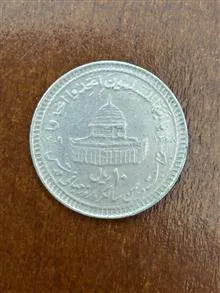 سکه