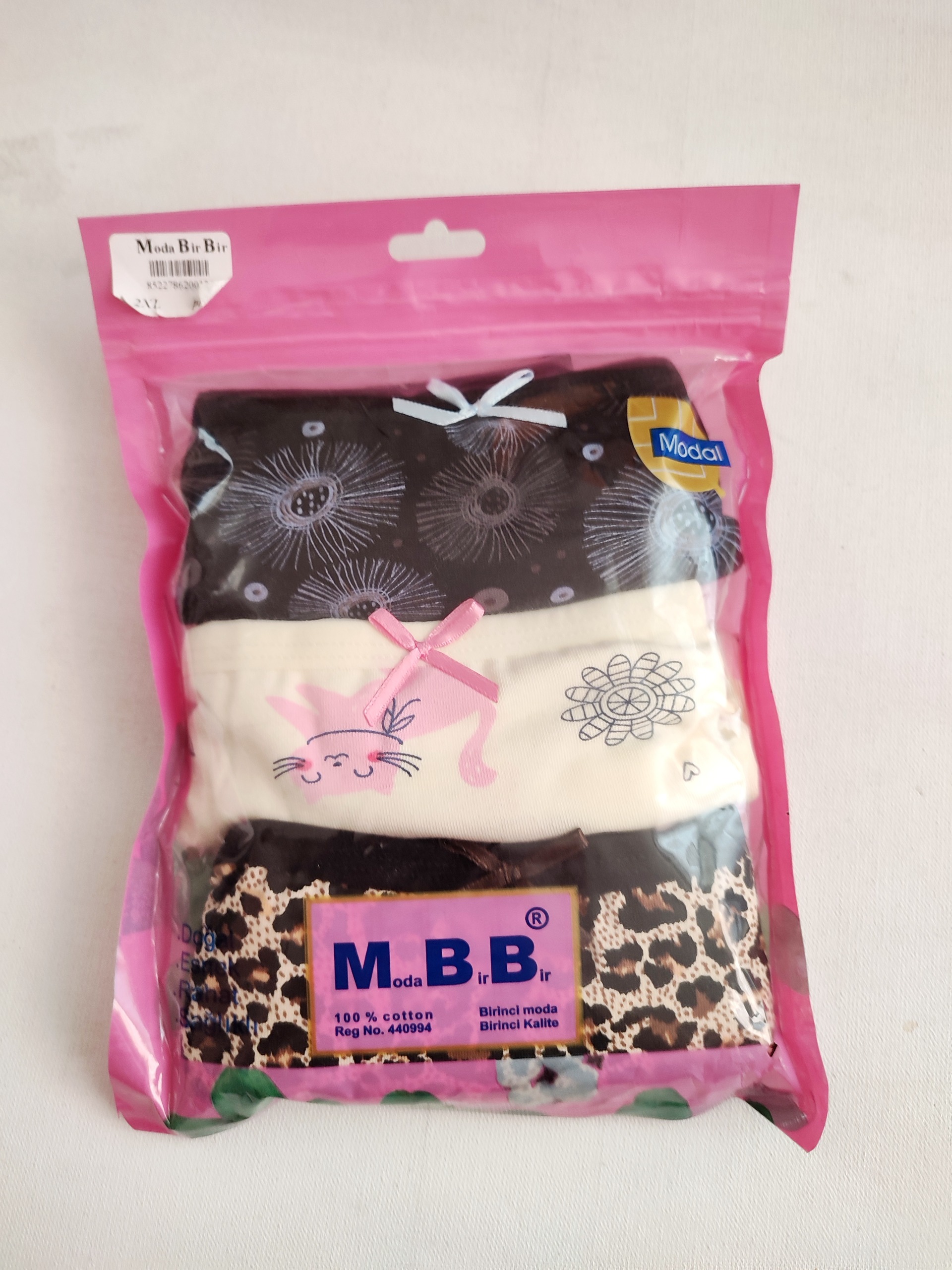 شورت اسلیپ زنانه M.B.B سایز 2XL پک سه عددی