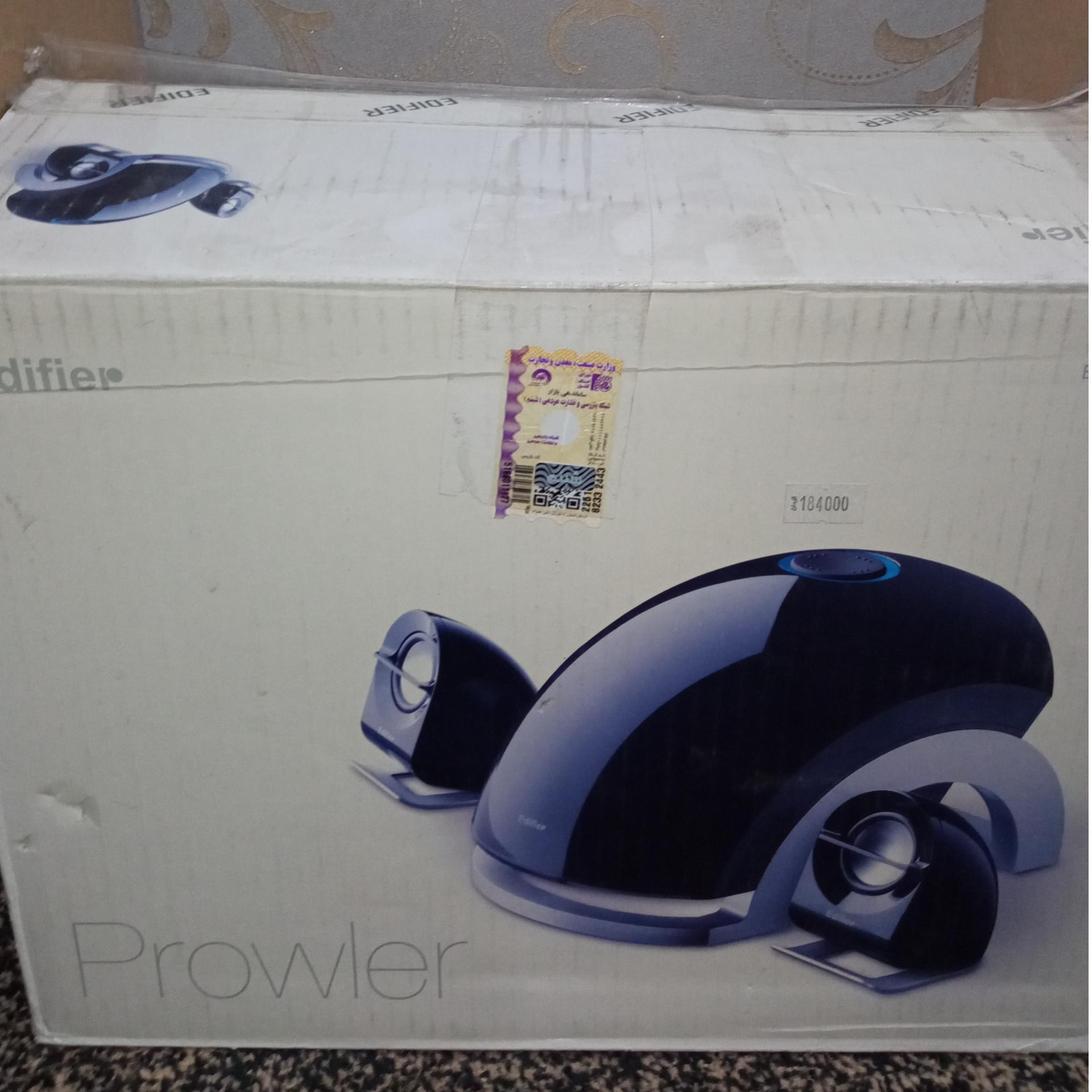 اسپیکر ادیفایر e1100 plus