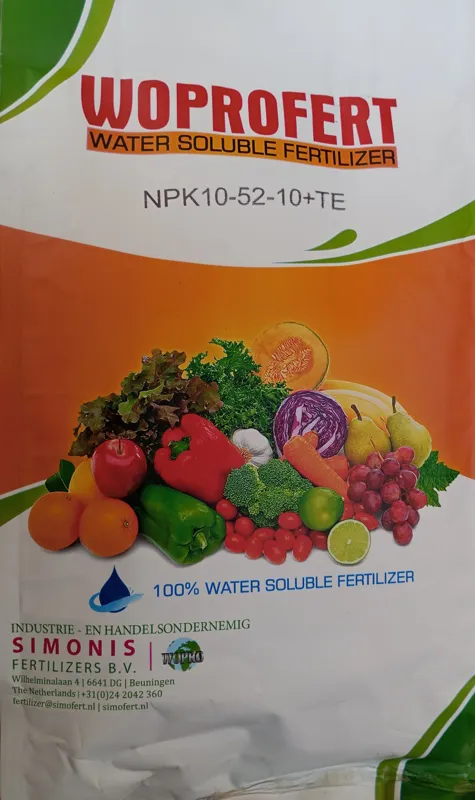 کود 10 52 10 وپروفرت یک کیلویی